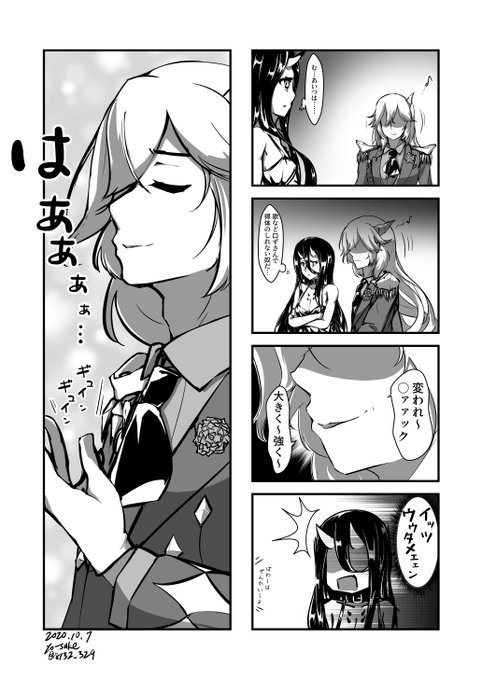 そういえば昔こんなん描いてたな…('・ω・`) https://t.co/Ob4iqTBval 