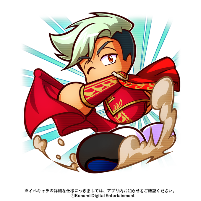 実況パワフルサッカー パワサカ 公式 Pawasaka Pr Page 3 Twilog