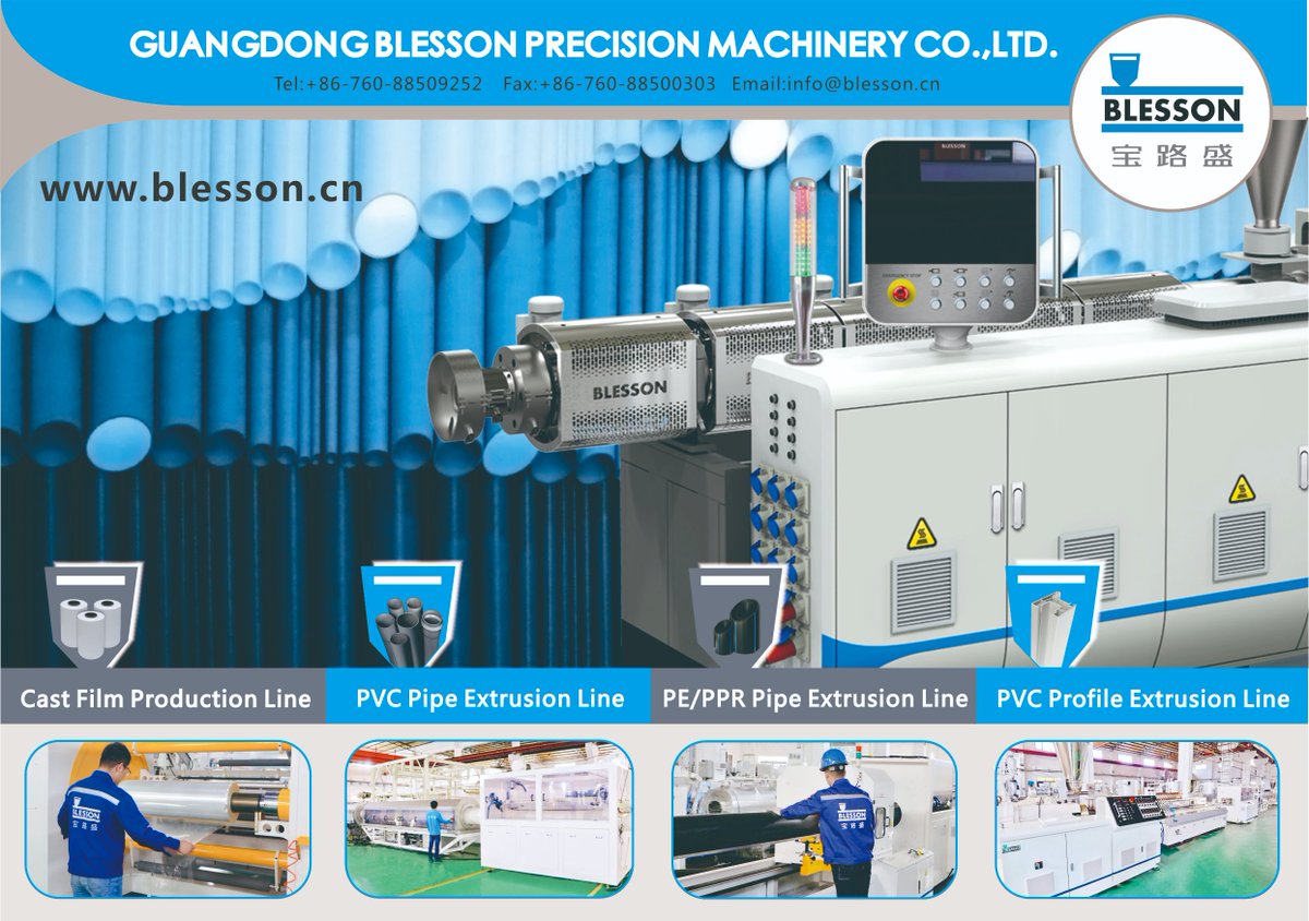RobertZeng9's tweet image. And also take into account the additional value high-performance machines will bring to you, like high production capacity, consistent and superior product quality, long service life, etc.
#highperformancemachine #extrusionline