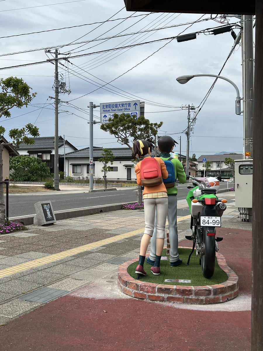 conan8499's tweet photo. 私の永遠の推しにやっと逢えたね…… https://t.co/BhshviIG6A