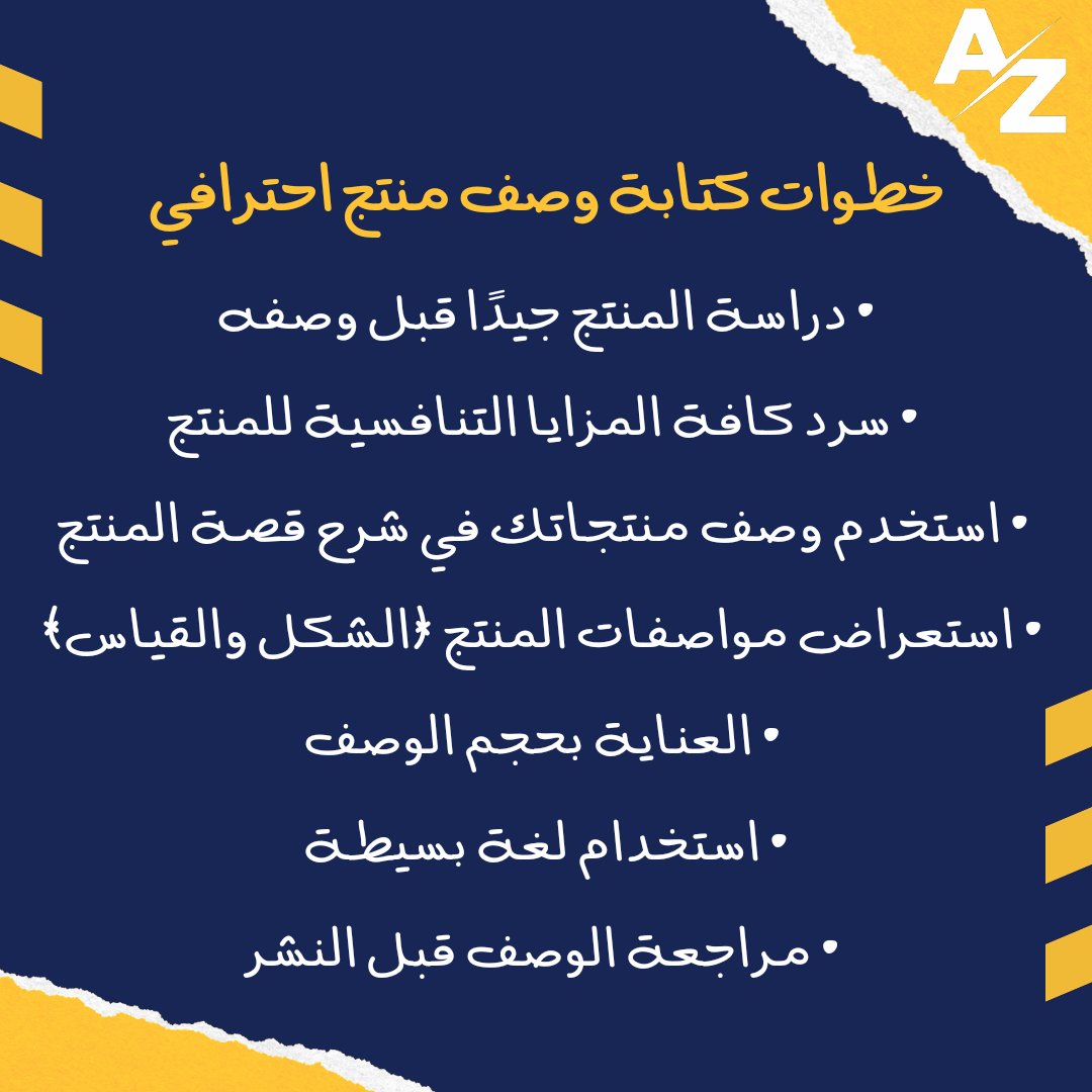 🆕

#marketing #socialmediamarketing #socialmedia #digitalmarketing #instagram #facebook #shopify #dropshipping 
#تسويق #تسويق_رقمي #تسويق_الكتروني #تسوق_اونلاين #نظرية30