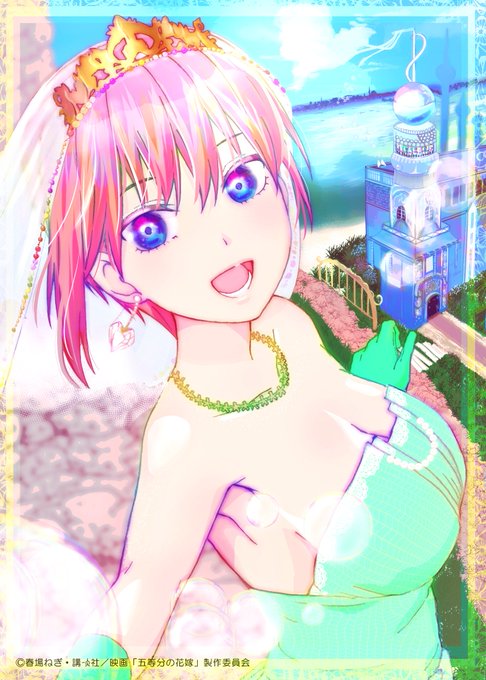 なちぼぅ★｜北海道在住✍️漫画家さんがTwitterに投稿した中野一花(五等分の花嫁)のイラスト。