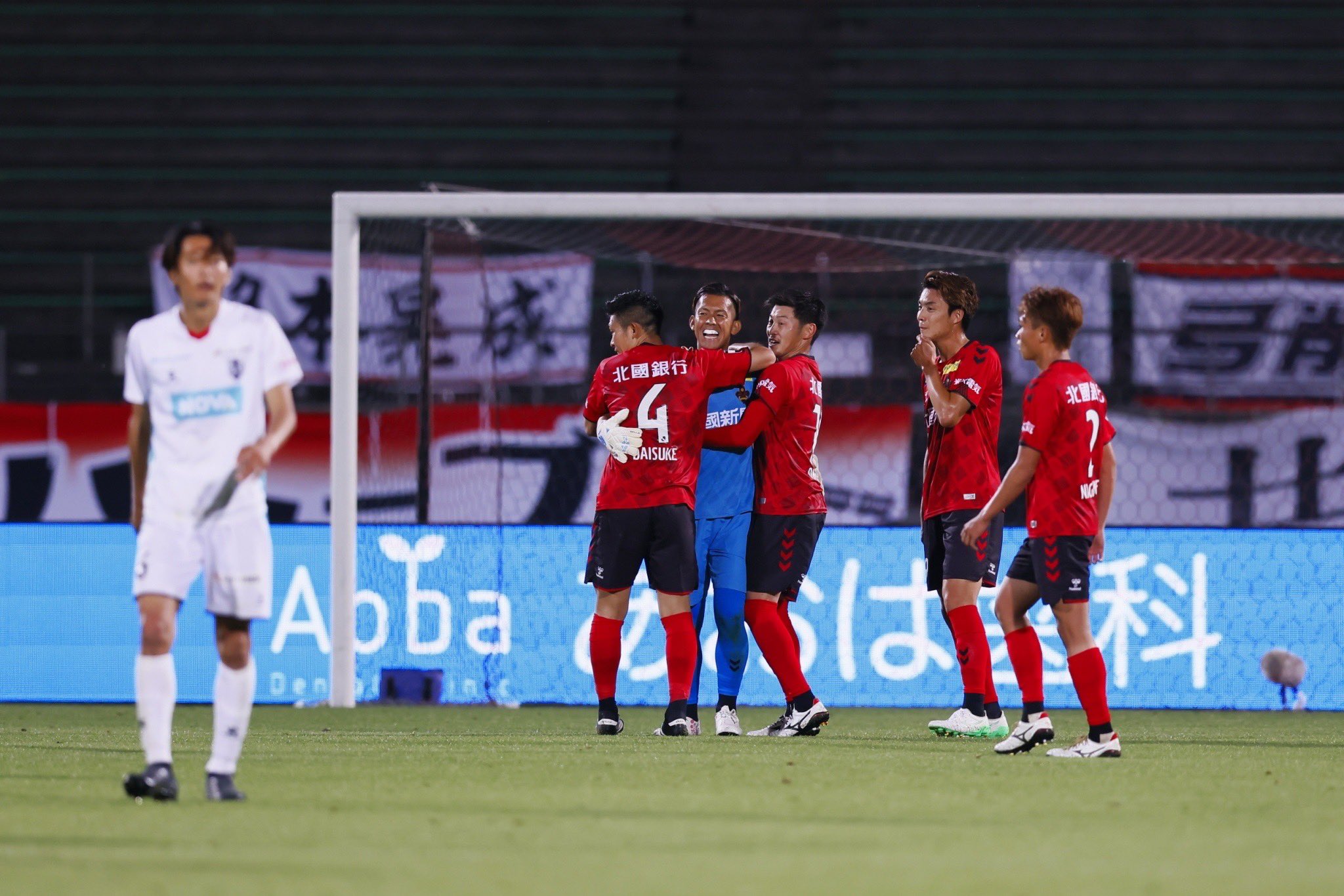 白井裕人 Vs盛岡 応援ありがとうございました Ichiganで掴んだ勝利 次は天皇杯 Ichiganで挑む 白井裕人 ツエーゲン金沢 マウスガード セルス Sells スボルメ Svolme T Co Frk2etkfmk Twitter