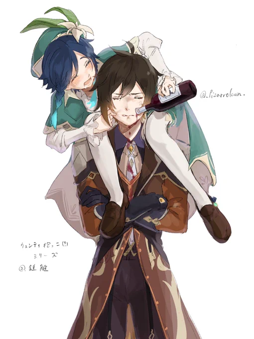 #今月描いた絵を晒そう 
そういえばこのシリーズ途中だったの忘れてた 