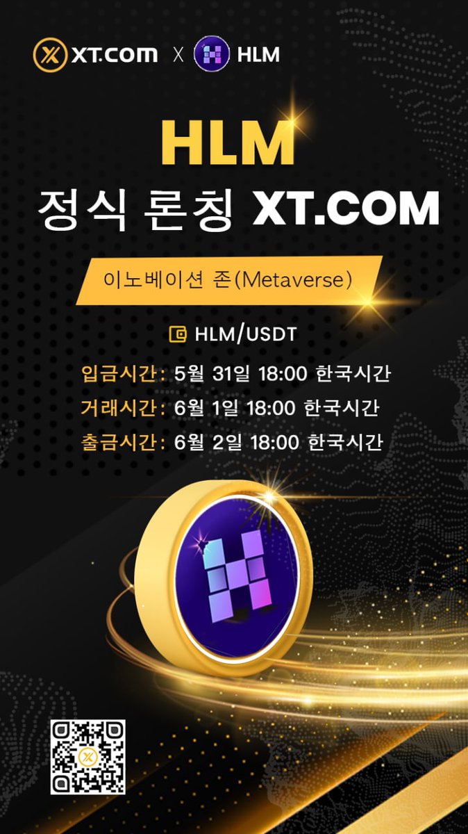 healiumcoin's tweet photo. Latest Annoucement from https://t.co/61zEgkjgXr
Our most awaited Healium Coin is going to be listed on https://t.co/61zEgkjgXr this week. You can buy Healium Coin just by creating an account on https://t.co/61zEgkjgXr. https://t.co/IuvKygLtlb