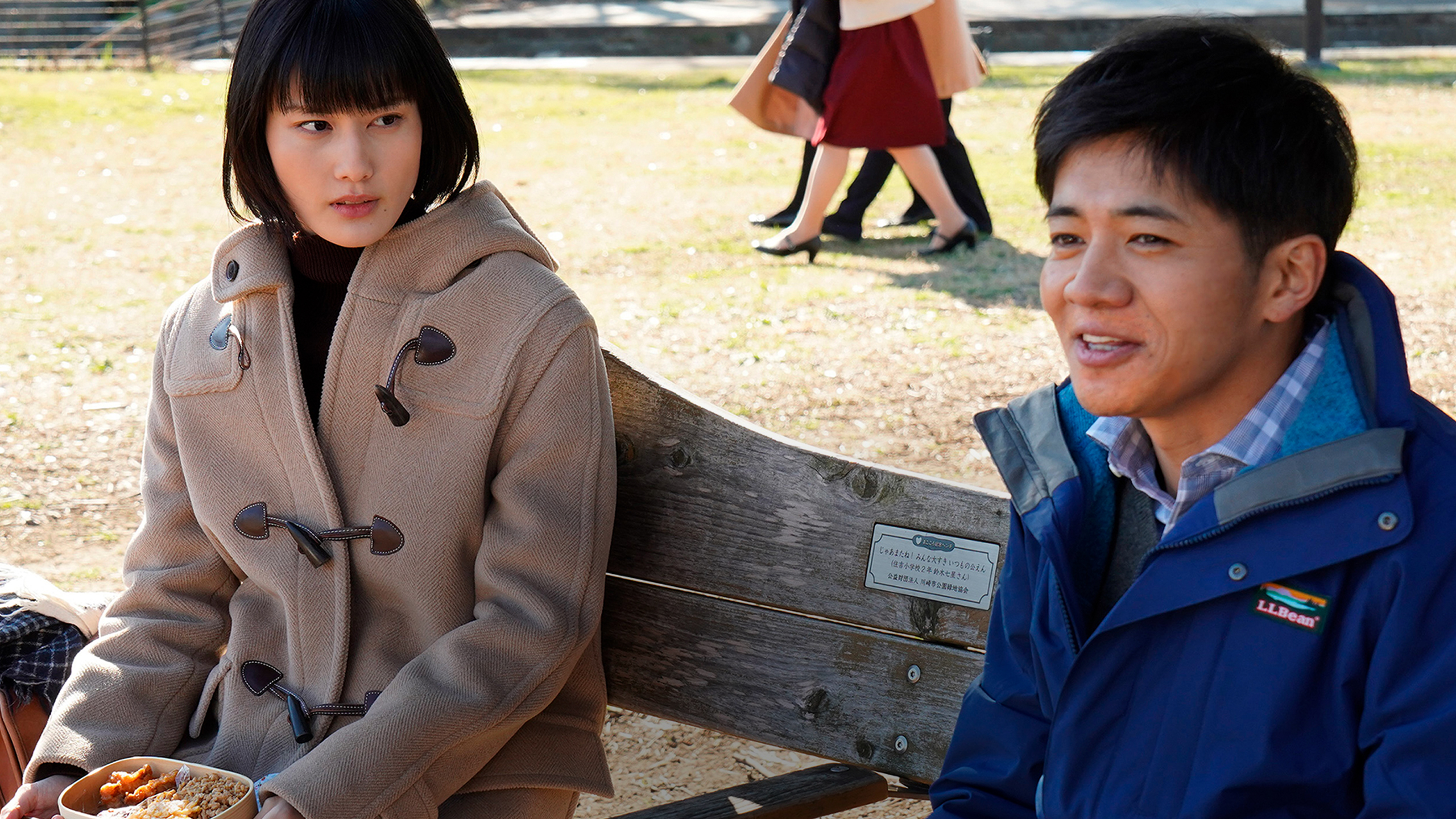 Netflix Japan | ネットフリックス on X: Netflix Japan | ネットフリックス on X: