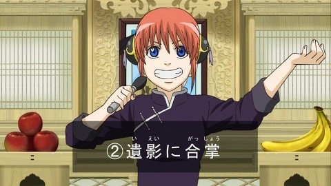 かわいい神楽のtwitterイラスト検索結果