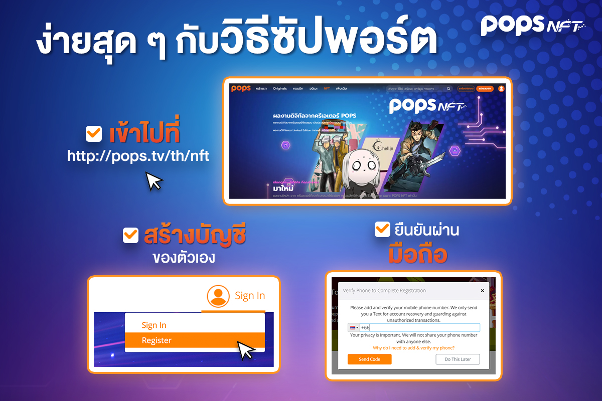 POPSThailand's tweet photo. #POPSNFTTH สะสมดิจิทัลอาร์ต NFT 
POPS Original คอลเลกชัน
📍#PaintwithLove แฟนอาร์ต
📍#Lullabye จาก Chellin 
📍#ManofTalisman จาก Maiimou 
เป็นเจ้าของ NFT คลิก >> https://t.co/RkrJaNzY1W
.
#POPSThailand #popsoriginal
#chellin #ใส่รักป้ายสี #SingtoPrachaya #TaeDarvid https://t.co/BGtS9bUiwf