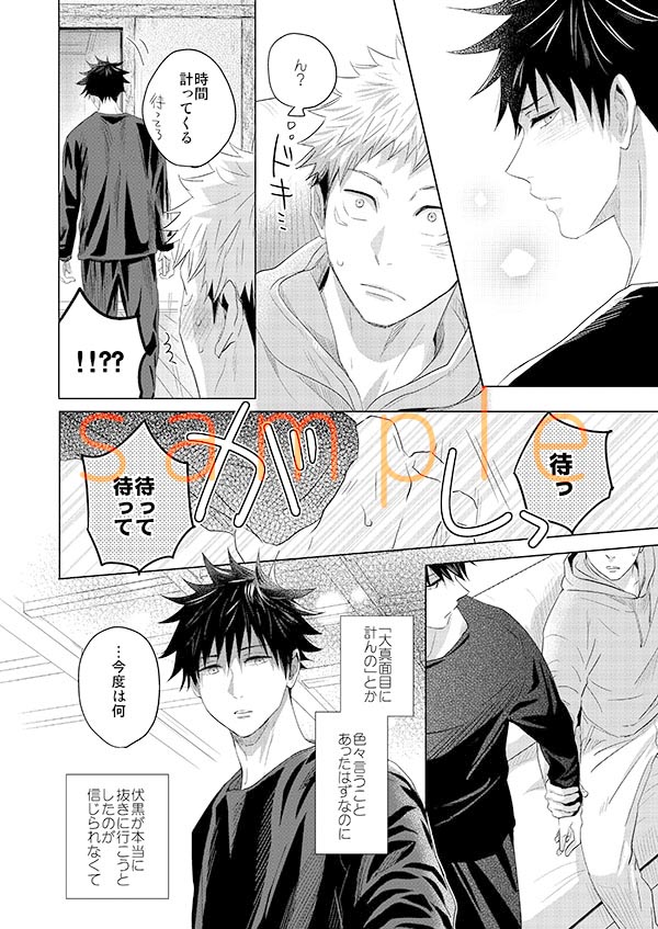 あずき (@azuki_66) / X