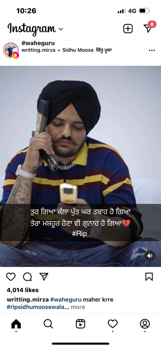 Rip #sidhumoosewala 
Waheguru 🙏🏻🙏🏻 Maa Peo da ikala put c Te Lakhan Kroran Lokan de dilan ch wasda c Te Hamesha Wasda Rahuga 🙏🏻❤️ Sarkar Pariwar Nu Insaf dwawe Ta jo Punjab de lokan da System Te Vishwaas bne , Rab Mehar kare Pariwar Te Is Dukh de Sme ch 🙏🏻🙏🏻