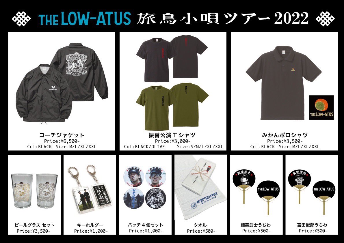 thelowatus's tweet photo. https://t.co/7KPzvjmaFO https://t.co/46XyMf4qTq