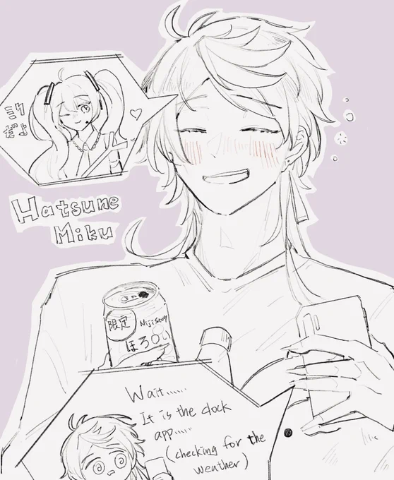 #YaminoArt 
Idk how much he drank
But his tweets seems like me after drinking 3 cans of strong zero lol 