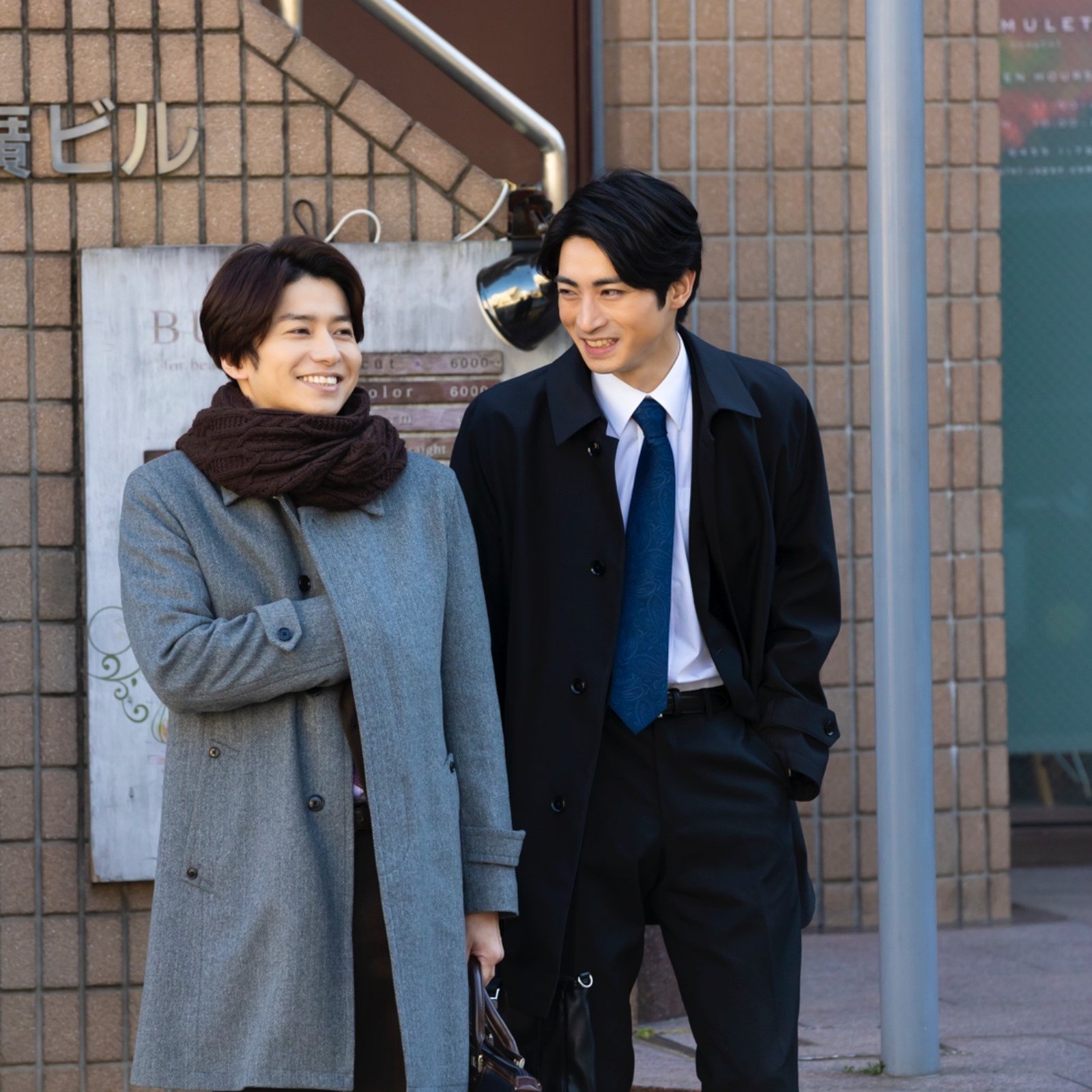 ドラマ オールドファッションカップケーキ 武田航平 木村達成