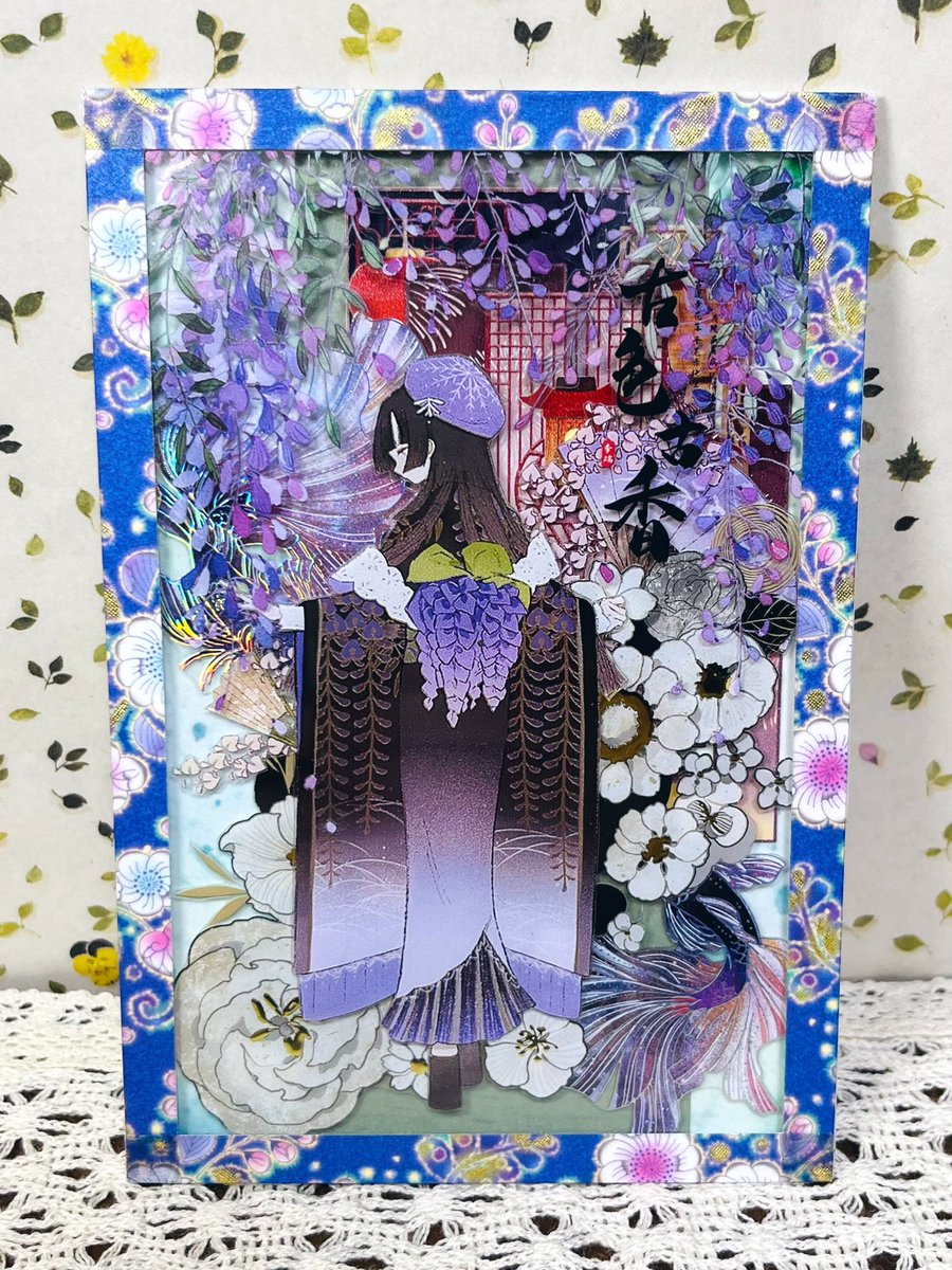 先週から黙々と作っていた立体コラージュ2枚が完成しました どちらも涼