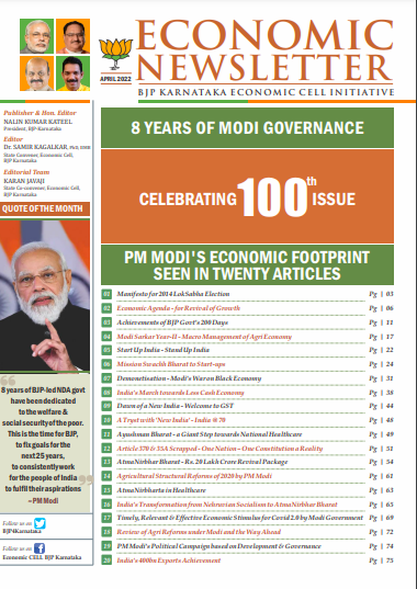 SamirKagalkar's tweet photo. It is a matter of great pleasure & pride that @BJP4Karnataka's Economic Cell has completed 100 editions of the Monthly Economic Newsletter.
1/n https://t.co/6R57QexZDb