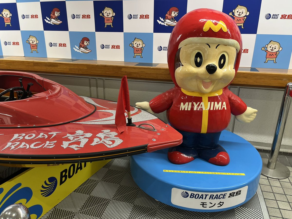 net_winko's tweet photo. 22場目は。。
はじめましての、モンタ🙉 https://t.co/KWWc0MF9GB