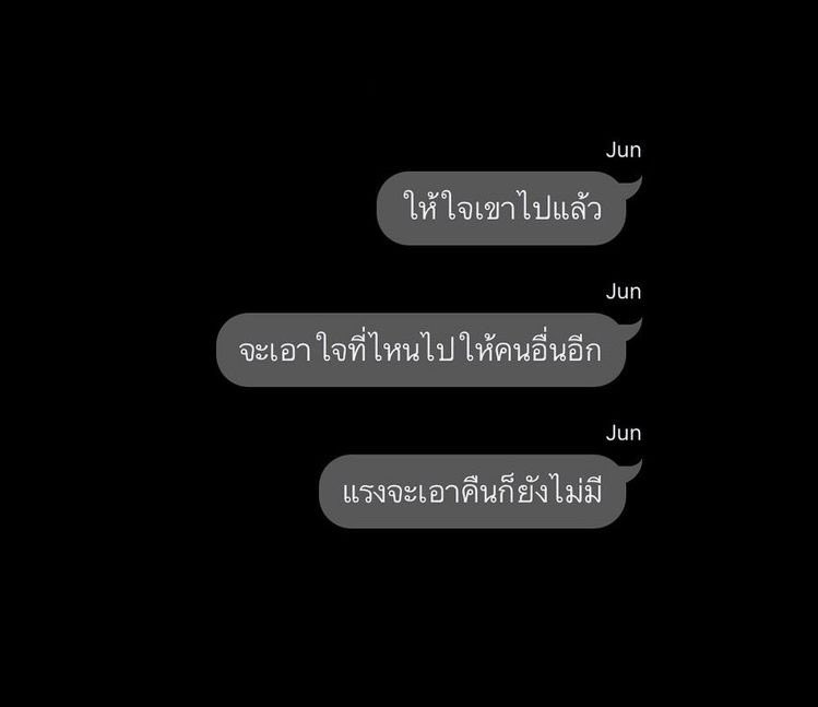 j tweet media