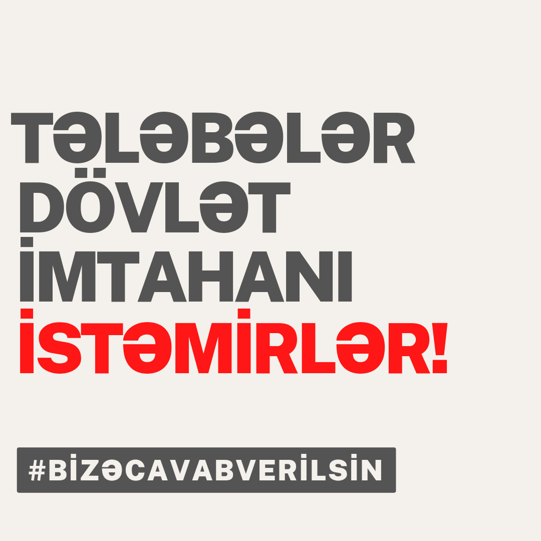 #ÜOMG✅
#dövlətimtahanı❌