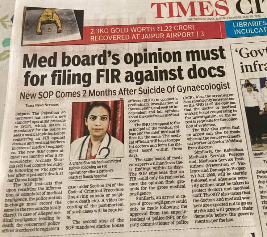 Doctors' Voice (@koshurdoctar) on Twitter photo 
