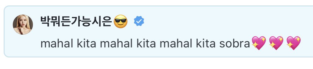 stayctime's tweet photo. 🍬: (letter)
🐩: mahal kita mahal kita mahal kita sobra💖💖💖

@STAYC_official https://t.co/e1hWEs2wlS