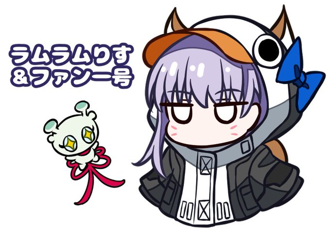 #今月描いた絵を晒そう

今月のりす、水怪クライりす編その2🐿 