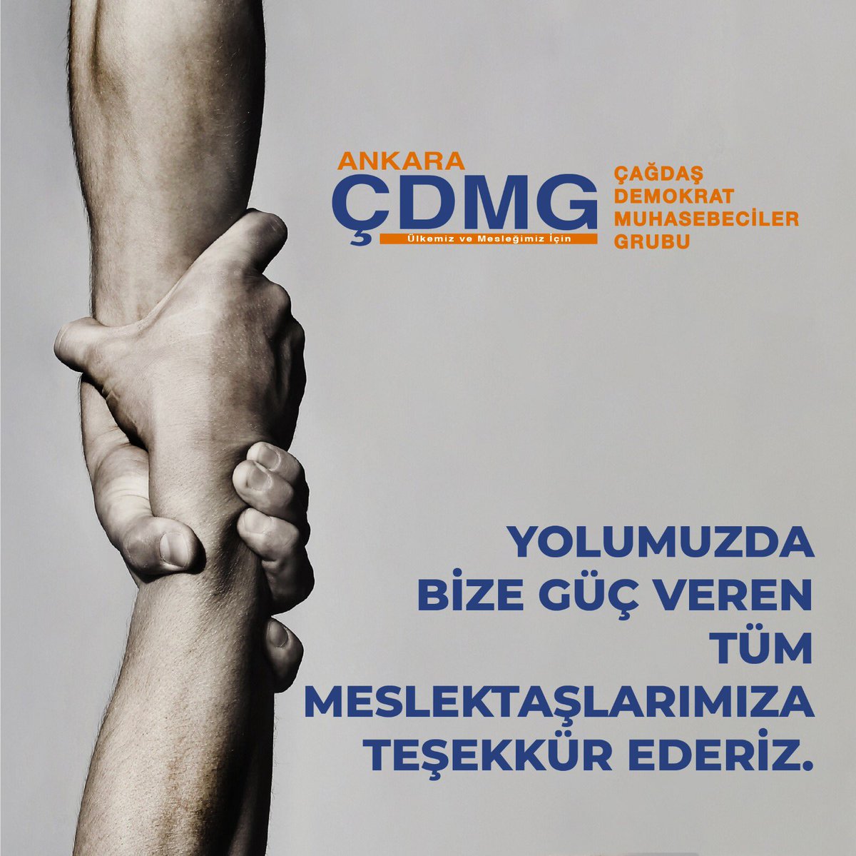 ASMMMO seçimlerinde Ankara Çağdaş Demokrat Muhasebeciler Grubu’na destek olup omuz veren tüm meslektaşlarımıza teşekkür ederiz. ÇDMG hedefleri için güçlü ve sağlam adımlarla yoluna devam ediyor. 
#AÇDMG #ÇDMG #BirlikteÜreteceğiz #BirlikteYöneteceğiz