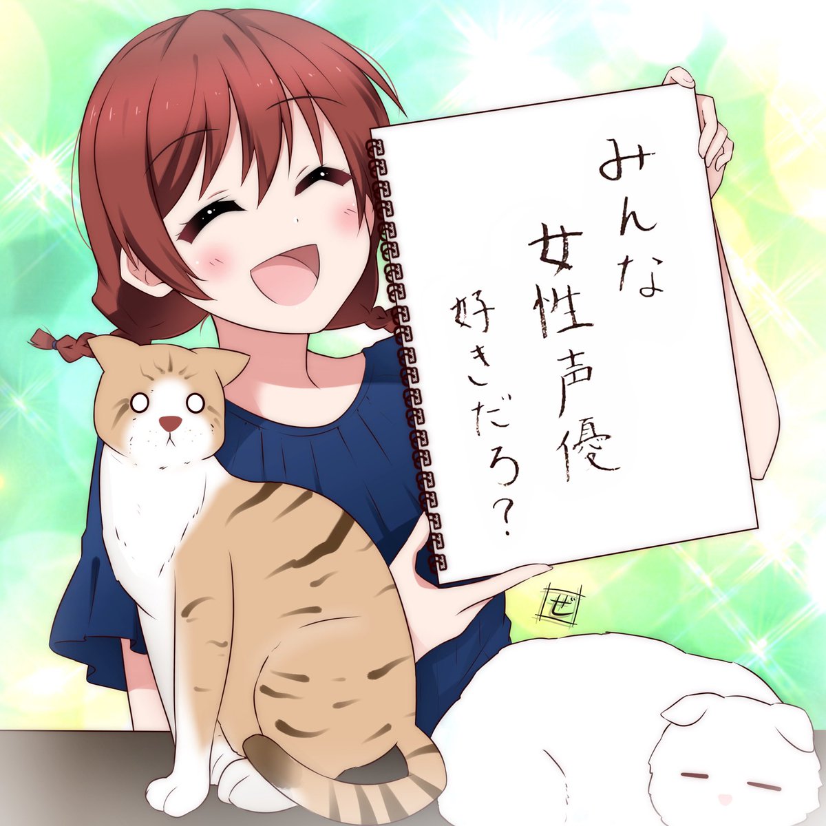 #今月描いた絵を晒そう ① 
