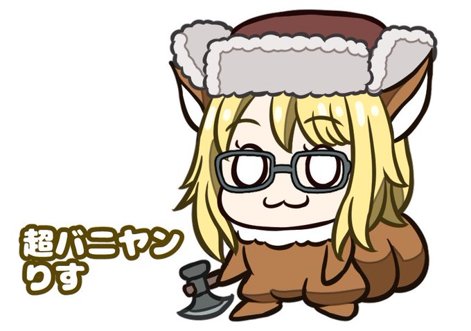 #今月描いた絵を晒そう

今月のりす、マンガでわかるりす編🐿 