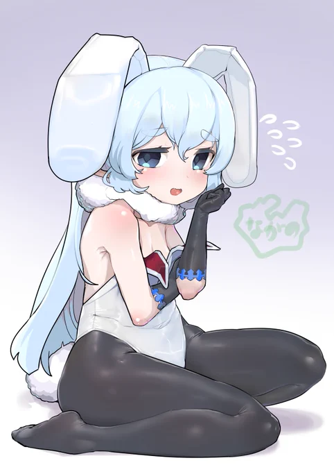 もちもち下半身胸すかすかバニー教
もちもち下半身胸すかすかバニー教です。
皆様の生活と社会を守る、もちもち下半身胸すかすかバニー教をどうぞよろしくおねがいいたします。
#もちもち下半身胸すかすかバニー教 