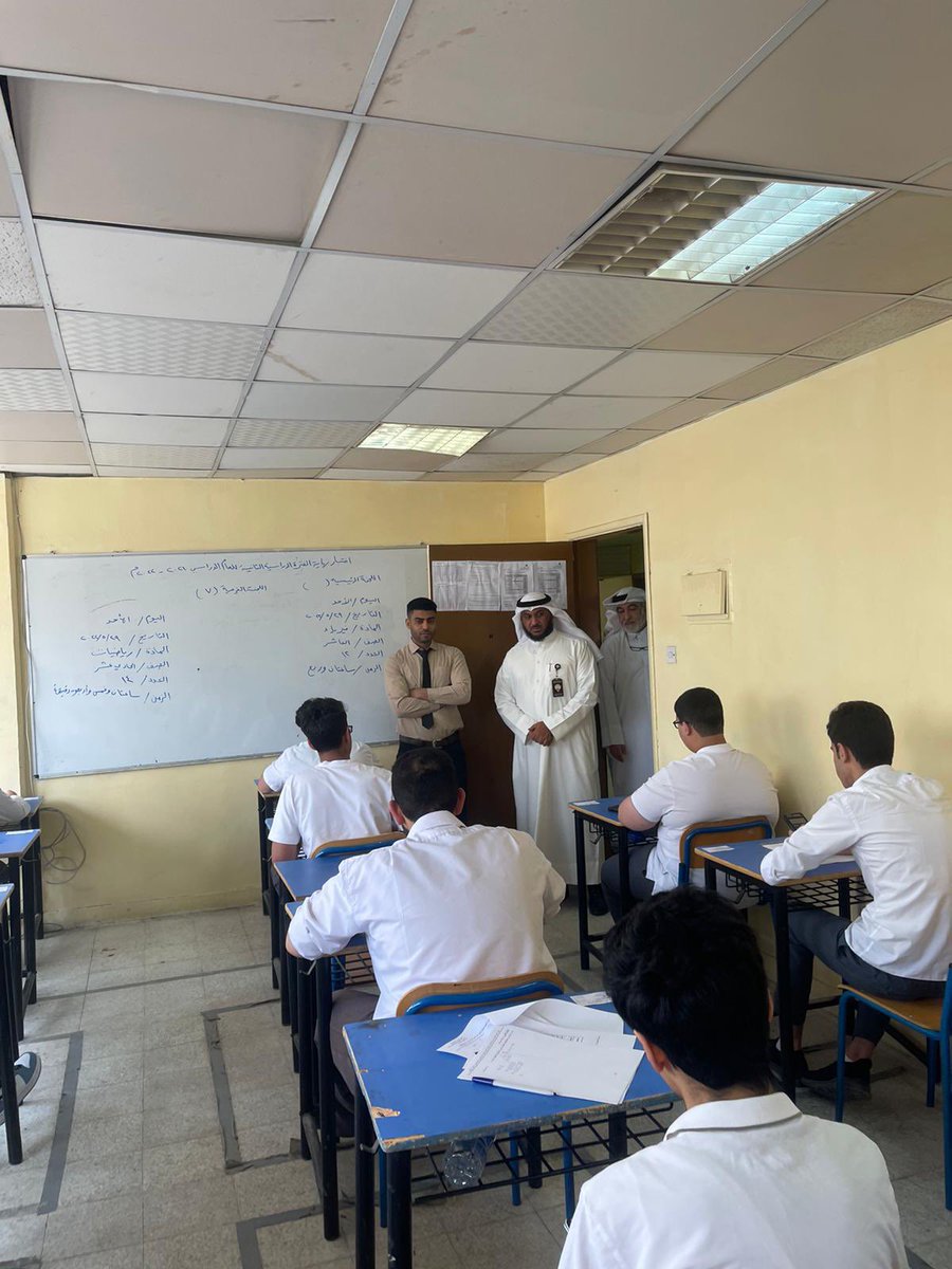 private_edu_kw's tweet photo. إستمرار الجولات التفقدية،حيث قام اليوم أ.خالد العازمي مراقب المدارس العربية بزيارة مدرسة الكويت النموذجية للاطمئنان على سير الاختبارات، وأكد أن مدارس الإدارة العامة للتعليم الخاص أتمت الاستعدادات المعدة مسبقا لاستقبال الطلبة والطالبات لأداء اختبارات نهاية الفصل الدراسي 2022-2021 https://t.co/wlC7weQjF0