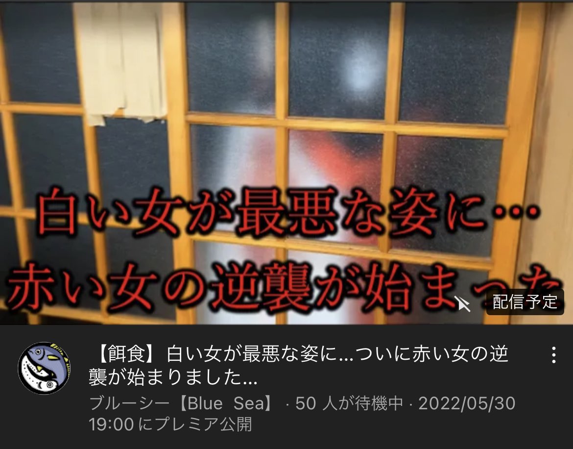 DE-HIRO 現在無事✟｡*🐟👤 on X