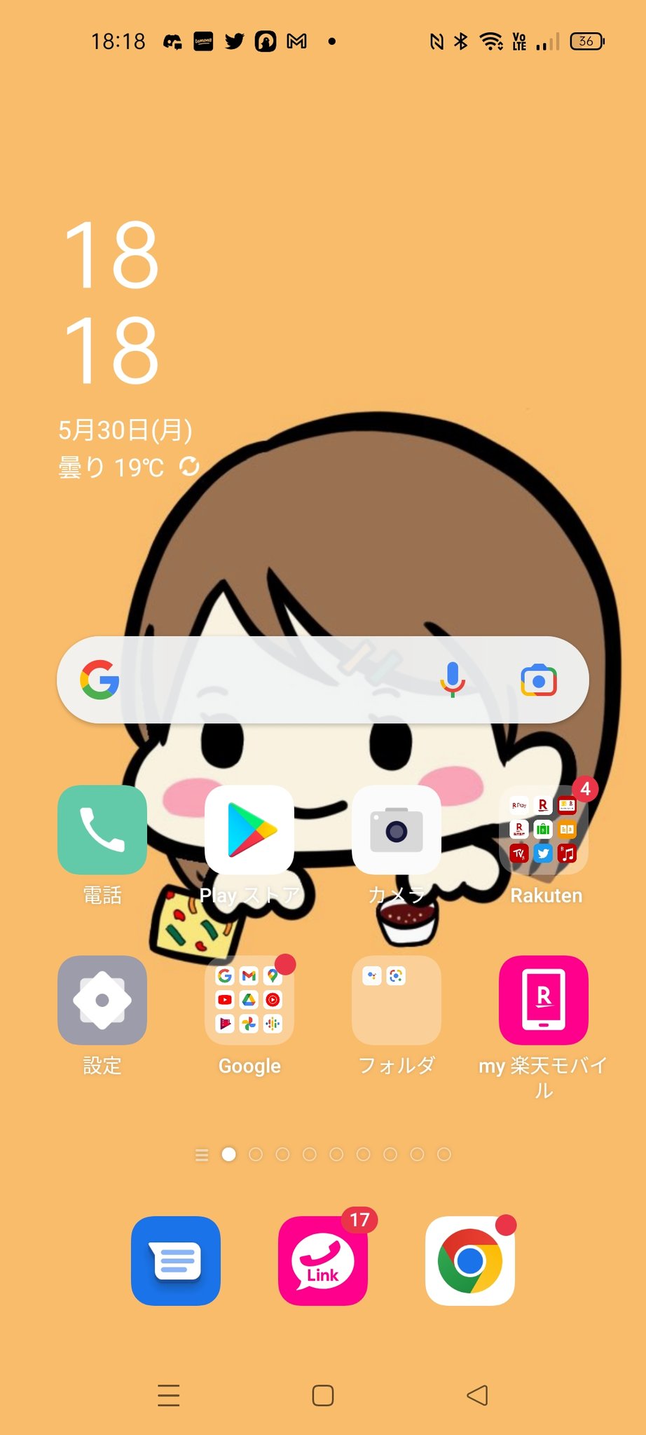 تويتر ちぢみ على تويتر エンジェルナンバー 1818 メッセージは あなたの魂から導き出される事が現実化する印 そして 人間関係のデトックスをしていきましょう 魂の声を聴くようになると 本当に必要なものが見えてきますね あなたの傍に私はいます