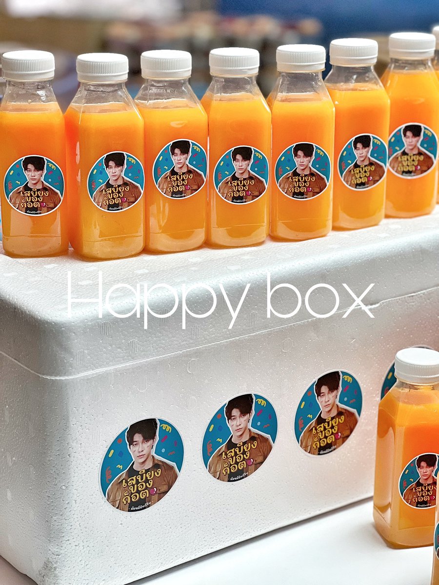 happybox8889's tweet photo. น่ารักเกินปุยมุ้ยยย ขอขอบคุณออเดอร์จาก #อิทธิริช มากๆนะคะ
สั่งน้ำ ขนม ผลไม้ ให้น้องก็อต @gxxod65 

มีโอกาสคราวหน้านึกถึงร้านเราน้าาา❤️❤️❤️ขอบคุณมากๆค่ะ

#เสบียงของก็อต 
#สายลับลิปกลอส
#ก็อตอิทธิพัทธ์
#foodsupport 
#snackbox https://t.co/iNib2KyIVJ