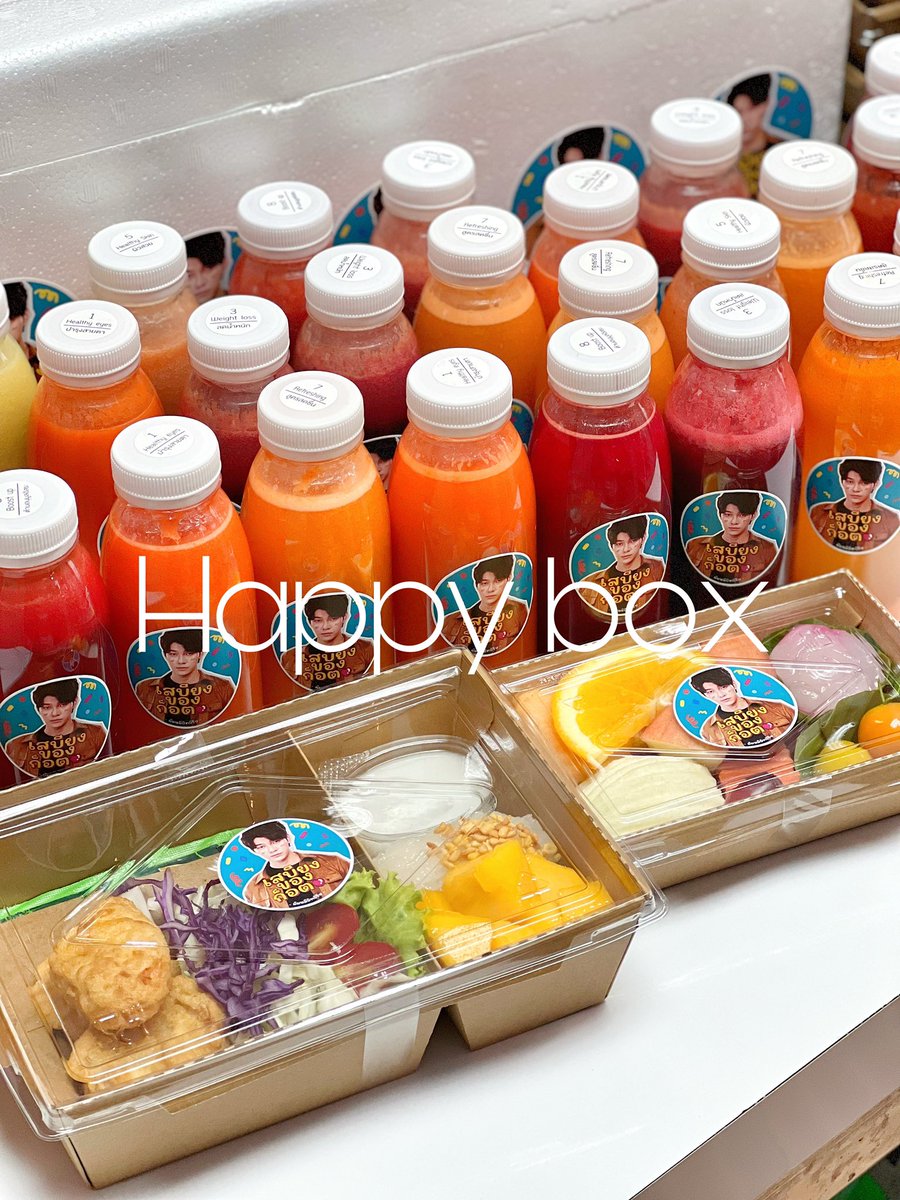 น่ารักเกินปุยมุ้ยยย ขอขอบคุณออเดอร์จาก #อิทธิริช มากๆนะคะ
สั่งน้ำ ขนม ผลไม้ ให้น้องก็อต <a href="/gxxod65/">Gxxod</a> 

มีโอกาสคราวหน้านึกถึงร้านเราน้าาา❤️❤️❤️ขอบคุณมากๆค่ะ

#เสบียงของก็อต 
#สายลับลิปกลอส
#ก็อตอิทธิพัทธ์
#foodsupport 
#snackbox