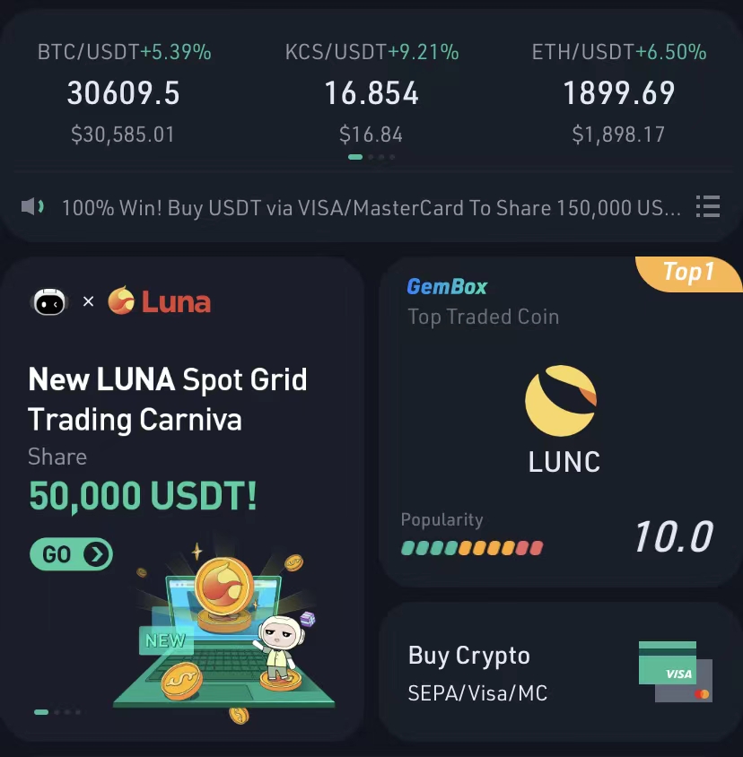 💎 GemBox is now live on KuCoin App! 💎 GemBox is a new feature of 