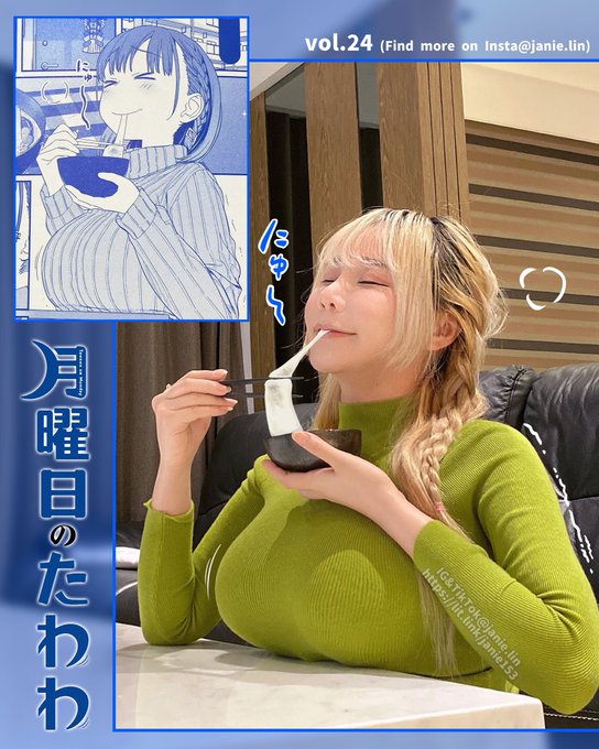 Mondayyyyy💕  照慣例， 原圖會發給訂閱會員♡ HD original full size pic: https://t.co/g7b7LzhdBD   #月曜日のたわわ #tawawaonmonday<a href="/tag/%E6%9C%88%E6%9B%9C%E6%97%A5%E3%81%AE%E3%81%9F%E3%82%8F%E3%82%8F"class="tags"><span>#月曜日のたわわ</span></a><a href="/tag/tawawaonmonday"class="tags"><span>#tawawaonmonday</span></a>