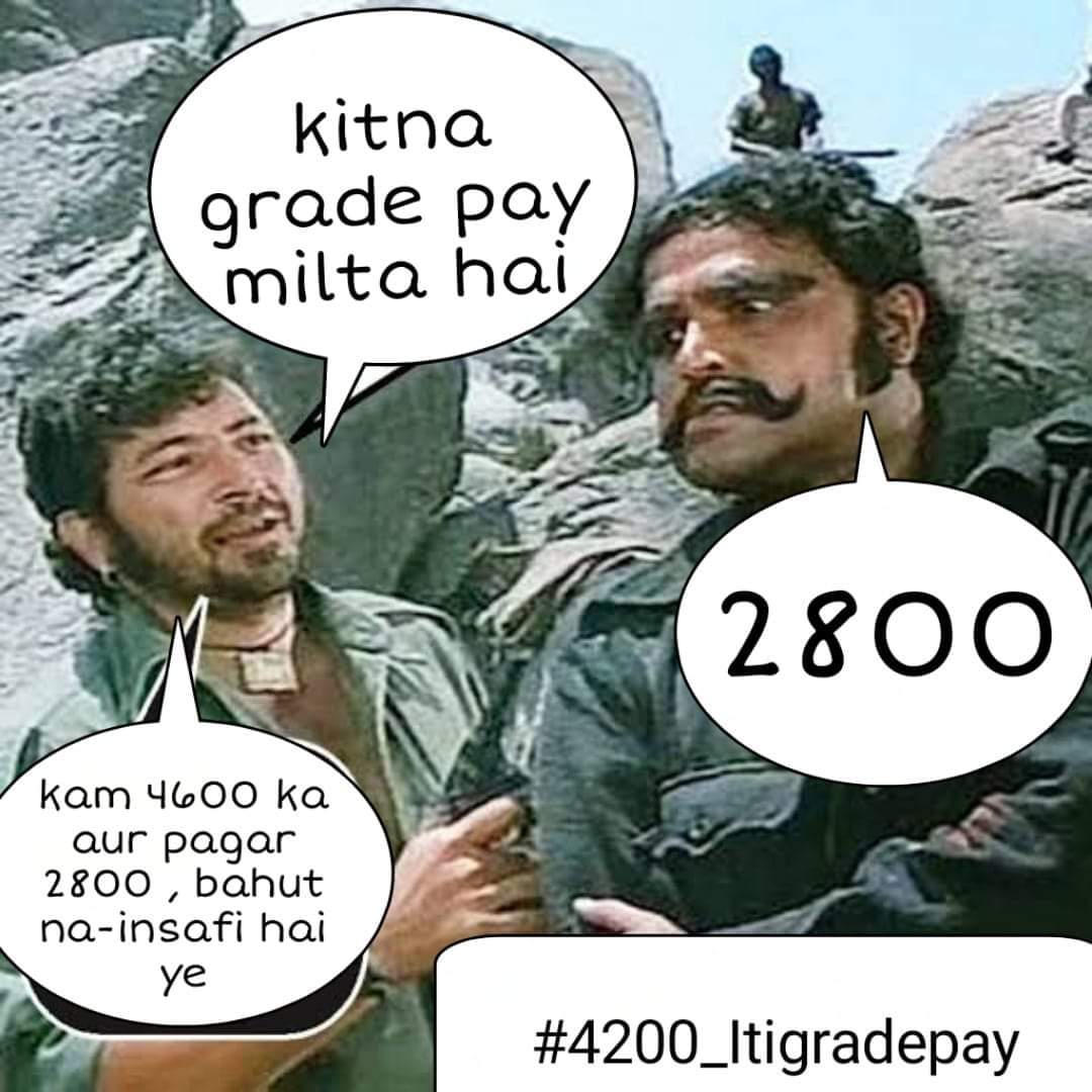ajayprajapati29's tweet photo. #4200_itigradepay We want 4200 We want Justice 
@Bhupendrapbjp
@KanuDesai180
@isudan_gadhvi
@abpasmitatv
@AAPGujarat
@Gopal_Italia
@brijeshmeja1
@Divya_Bhaskar
@DGT_MSDE
@MSDESkillIndia
@narendramodi
@CMOGuj
@PradipsinhGuj
@BJP4Gujarat
@AmitShah https://t.co/4XGrVfGpmO