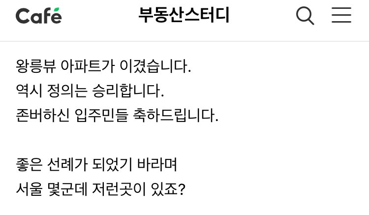 tsukitokumo's tweet photo. 좋은 선례…

어쩌다 이 나라가 ㅠㅠㅠ https://t.co/nCEPnXGpug