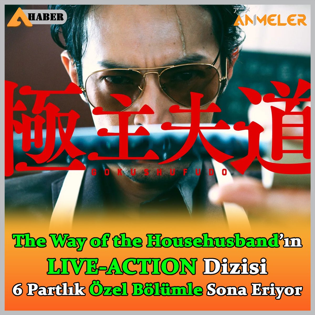 The Way of The Househusband'ın Live-Action dizisi 6 partlık özel bölümle sona eriyor!

Ayrıntılar için 👉👉 animeler.net