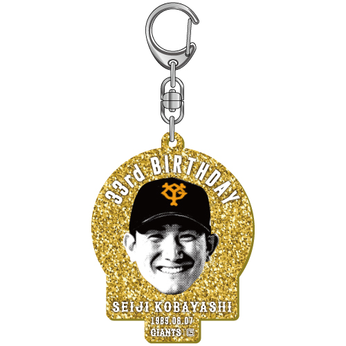 小林誠司誕生祭」まで あと2日🐿️🐿️ ＼ G-STORE・ジャイアンツ