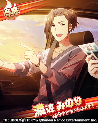 ヴァイスシュヴァルツブラウ　アイドルマスター　SideM　渡辺みのり　SSP アイドルマスター SideM【ブランド公式】 on X: 