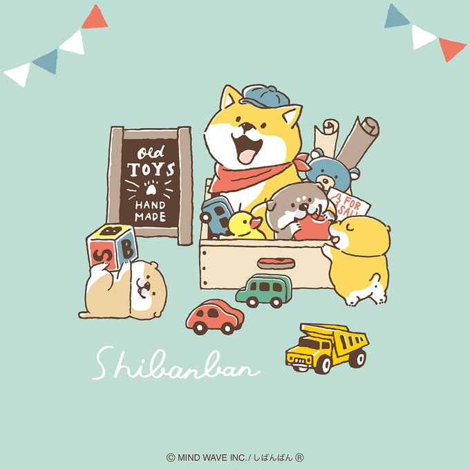 しばんばんのtwitterイラスト検索結果