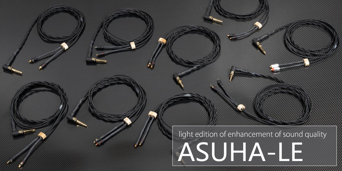 BriseAudio@ケーブル鋭意製作中です! (@briseaudio) on Twitter photo 発売記念【フォロー&RT】抽選で3名様にASUHA-LEをプレゼント!28種類から選択可能!
BriseAudioのスタンダードクラスとして非常に良い仕上がりとなりました。
briseaudio.jp/portable/produ…
【応募方法】
<a href="/briseaudio/">BriseAudio@ケーブル鋭意製作中です!</a>
をフォロー&このツイートをRT(リツイート)して頂くだけ!※7月31日正午まで 発売記念【フォロー&RT】抽選で3名様にASUHA-LEをプレゼント!28種類から選択可能!
BriseAudioのスタンダードクラスとして非常に良い仕上がりとなりました。
briseaudio.jp/portable/produ…
【応募方法】
<a href="/briseaudio/">BriseAudio@ケーブル鋭意製作中です!</a>
をフォロー&このツイートをRT(リツイート)して頂くだけ!※7月31日正午まで