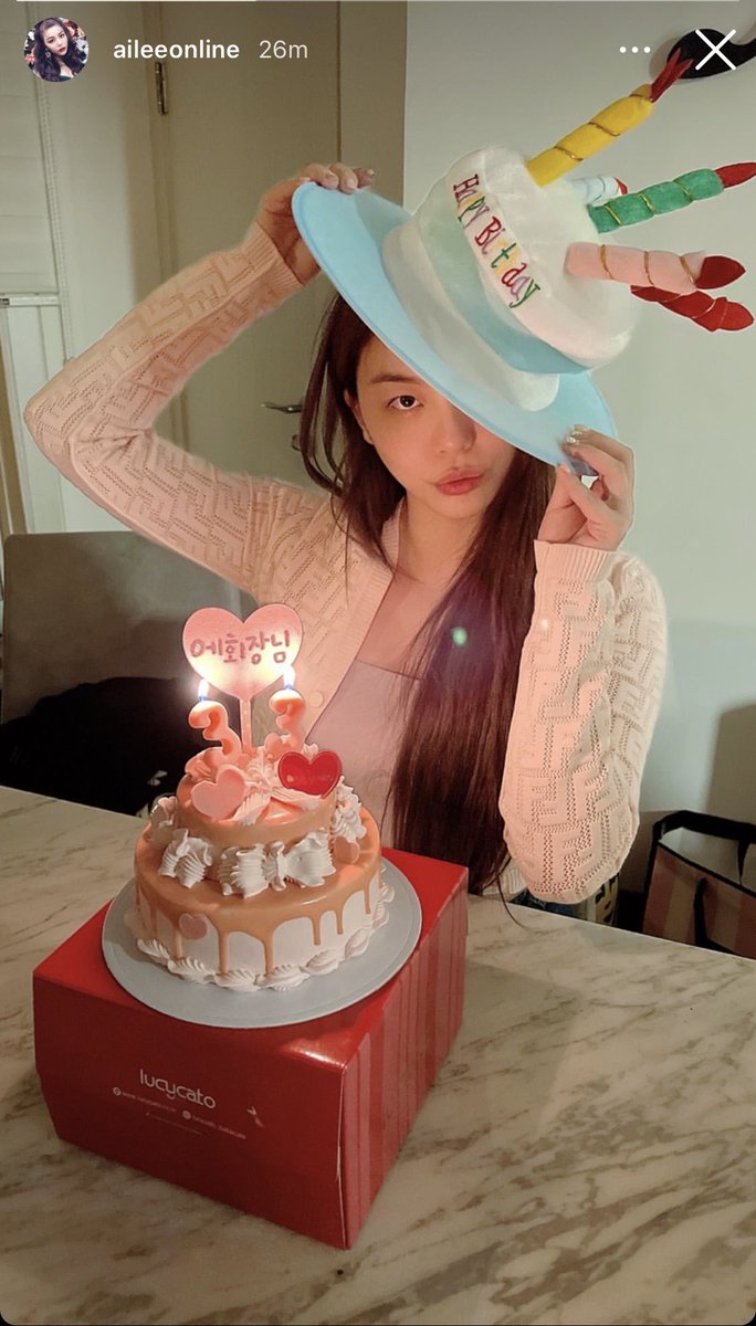 THEL1VE_FANBASE's tweet photo. {#AILEE}
@itzailee IG STORY UPDATE
#์์ผ๋ฆฌ #HappyAileeDay
#ํดํผ์์ผ๋ฆฌ๋ฐ์ด
#LovinAileeDay
@THEL1VE_LABEL https://t.co/PW7Ogu45jw