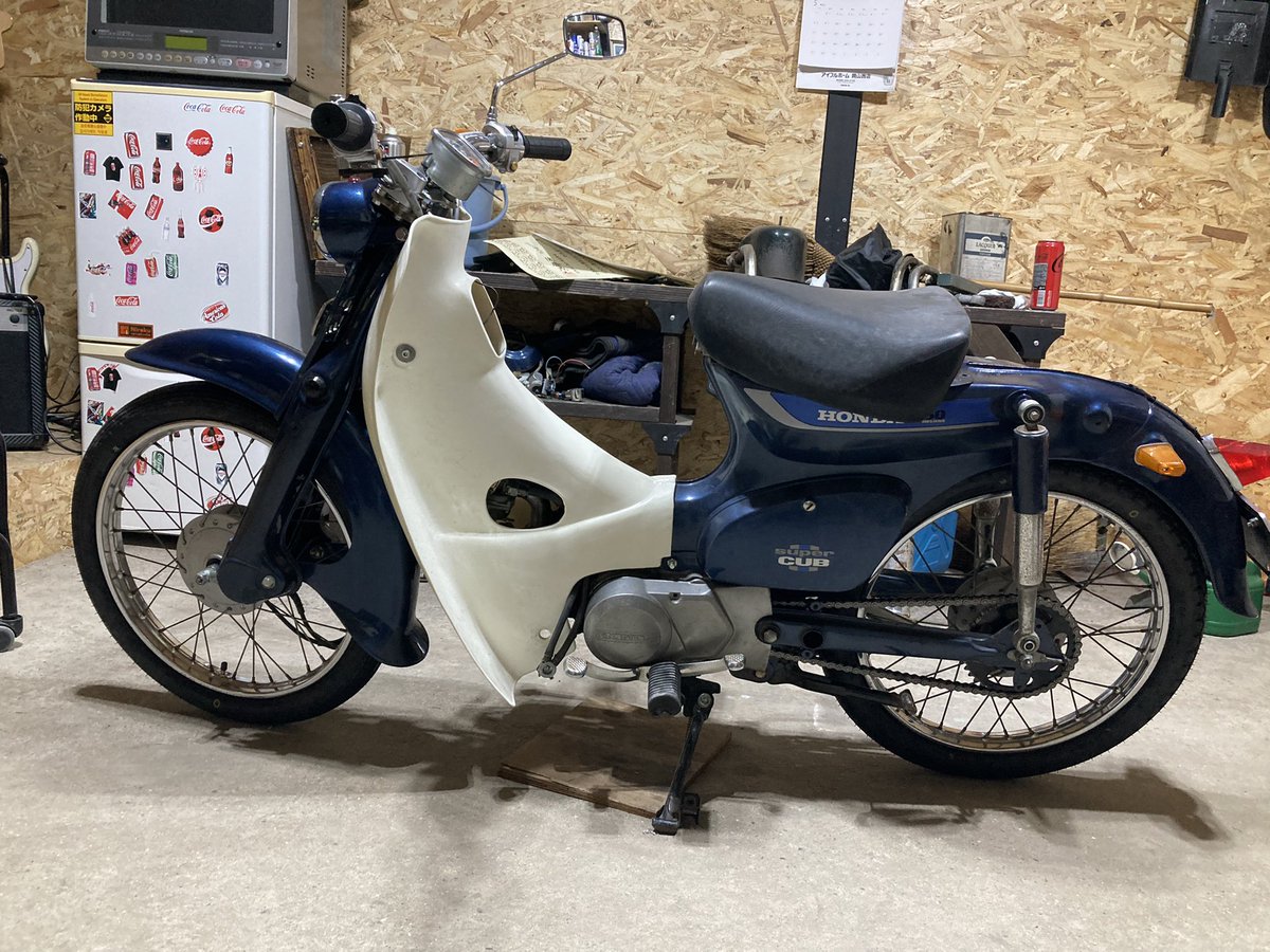 スーパーカブ50 c100風カスタム  カスタム途中現状渡し スーパーカブ C100風カスタム もうすぐ完成！ かっこよすぎるな