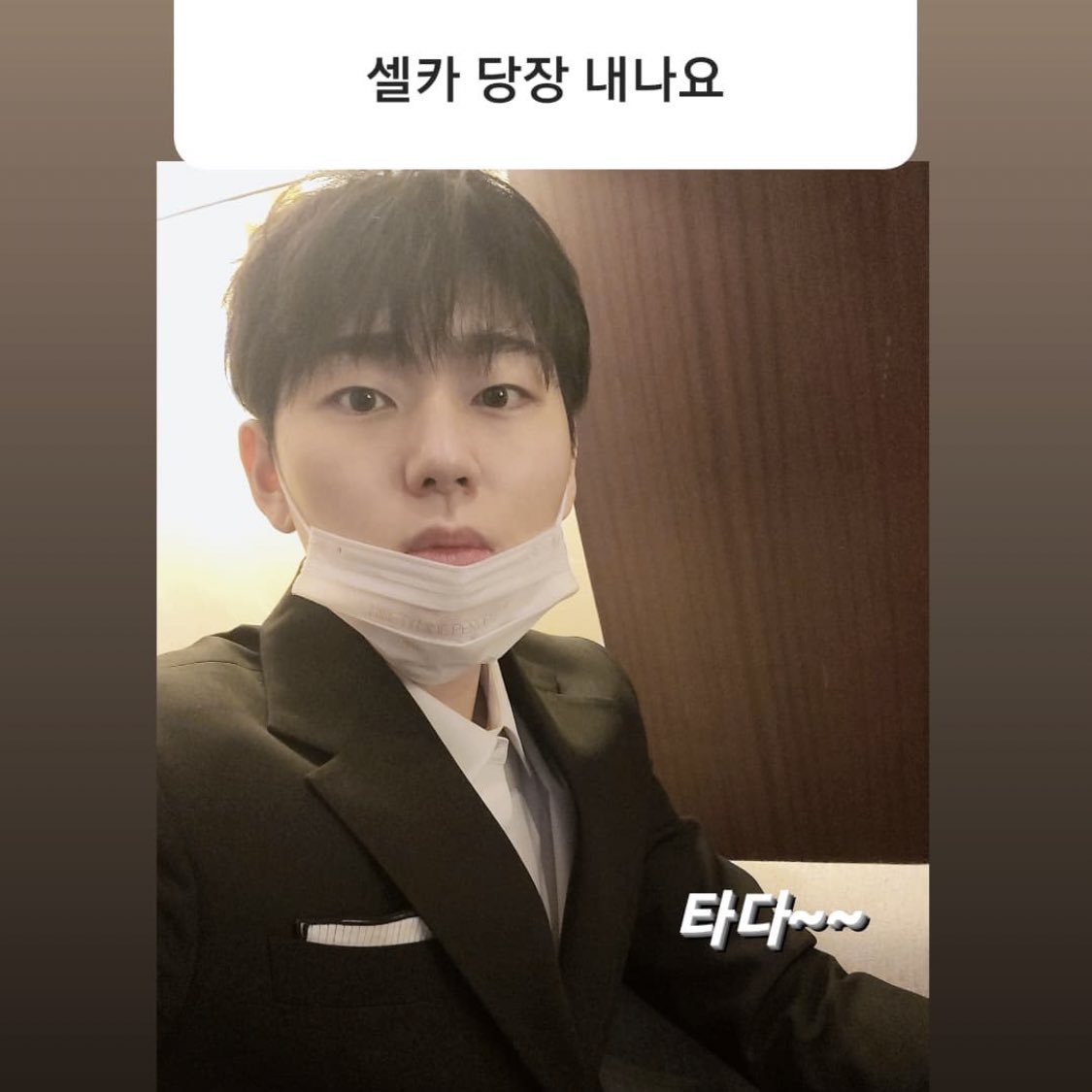 9Z0914's tweet photo. 심장이 다시 뛴다…… https://t.co/AaGdfzmRtS