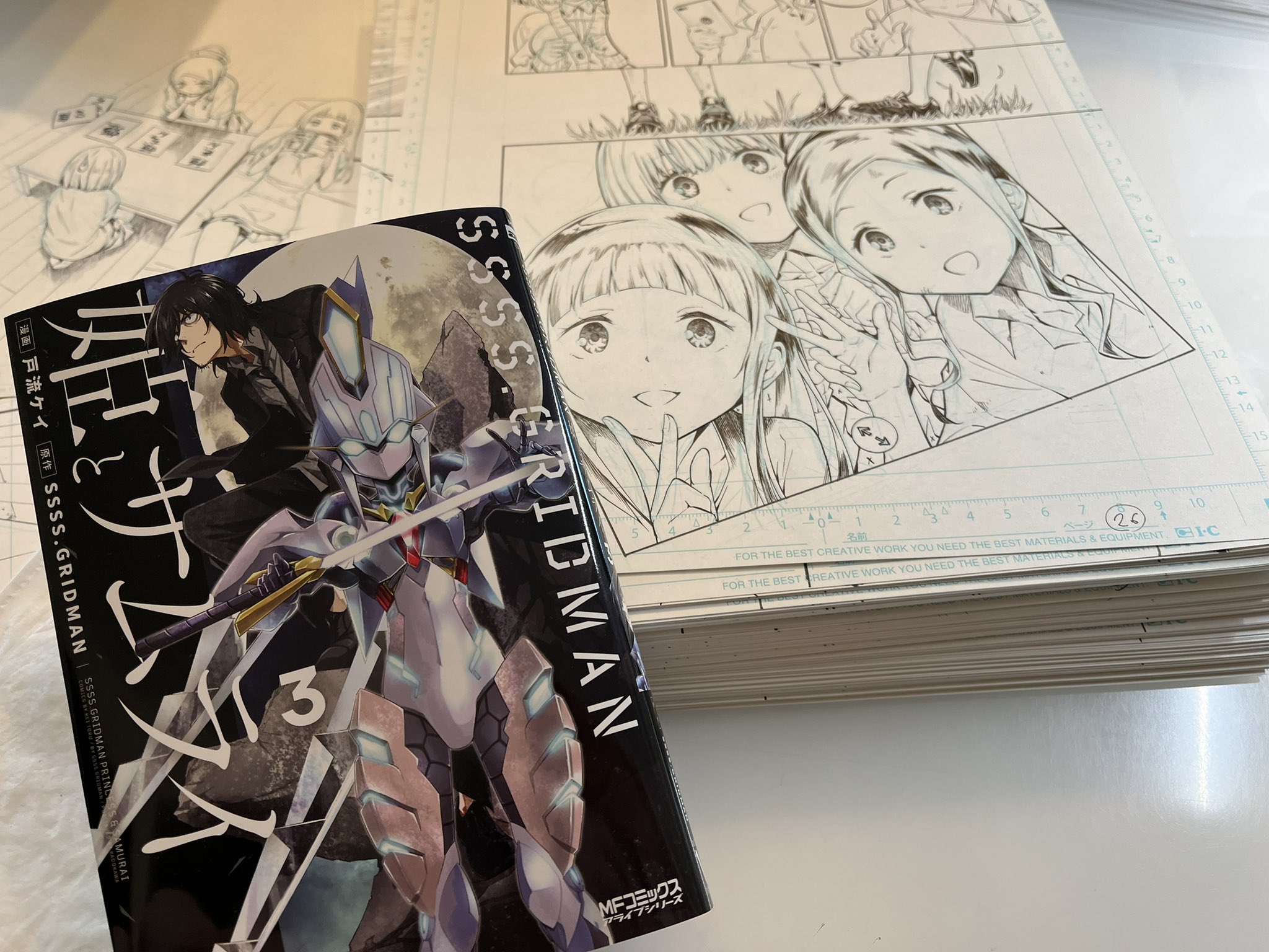 SSSS.GRIDMAN 姫とサムライ①特典イラストカード ボラー R7-198 SSSS.GRIDMAN 姫とサムライ①特典イラストカード ボラー R7-198