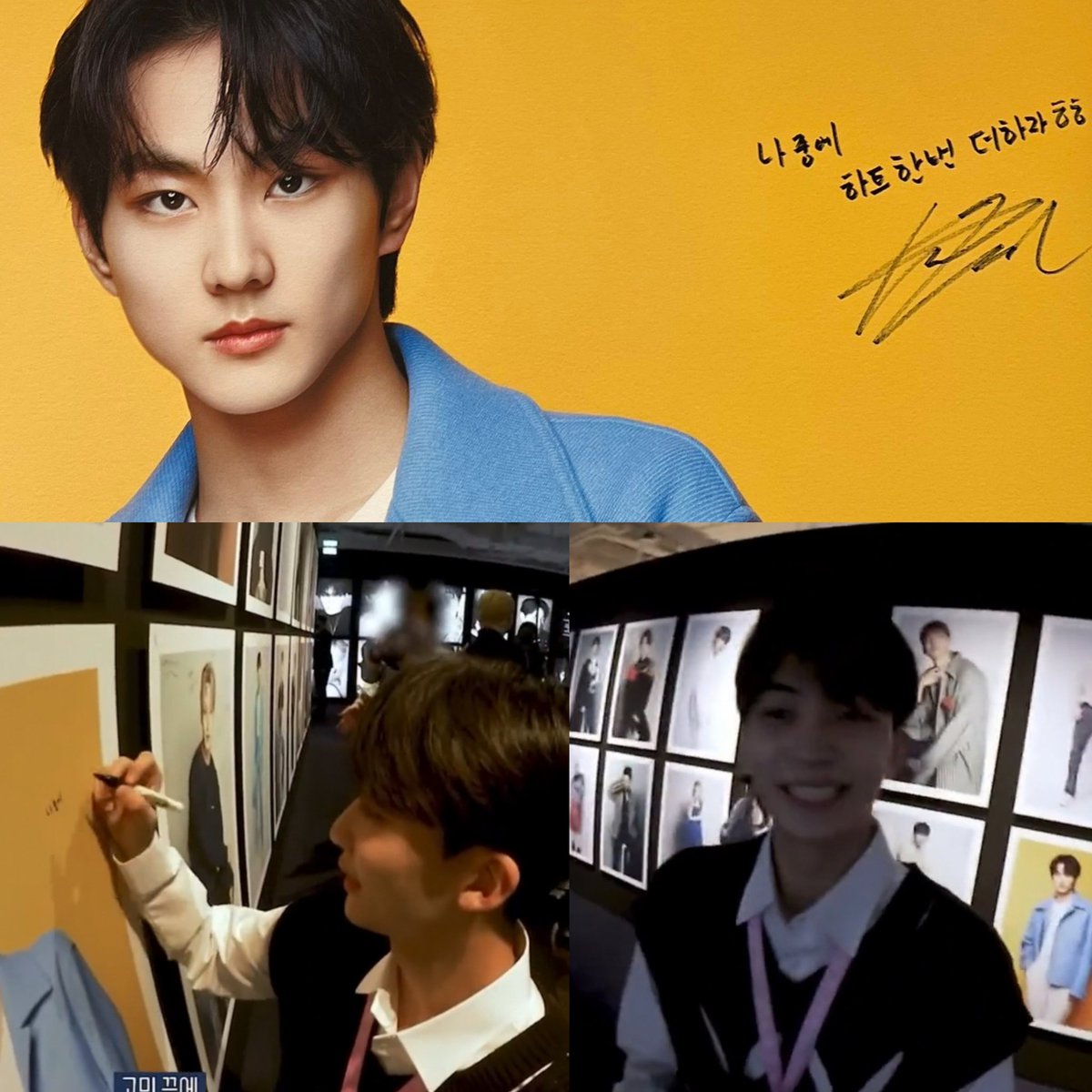 jollywonie's tweet photo. Jeonghan took the chance to leave a message on Jungwon's d'festa poster when he knew enhypen is not there yet, he looks so happy 😭 https://t.co/1cevOCS7CX