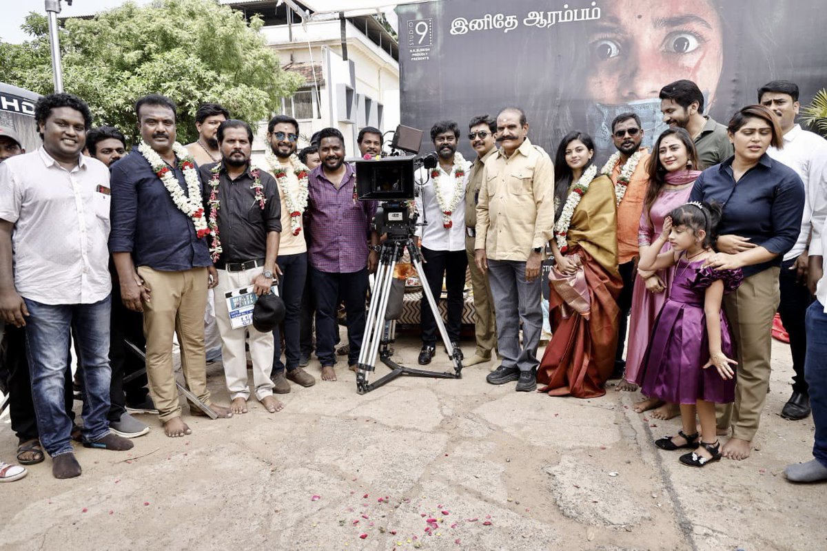 The shooting of psychological thriller #WhiteRose starring @studio9_suresh, @Rooso_Producer & @anandhiactress Directed by @DirRajshekar begins with a pooja today! @nsuthay @asubika @Gopikri_edit @tnkabilan @johanmuzic @KumarLeelavathi @rapsprasaath @ParthibanSunraj