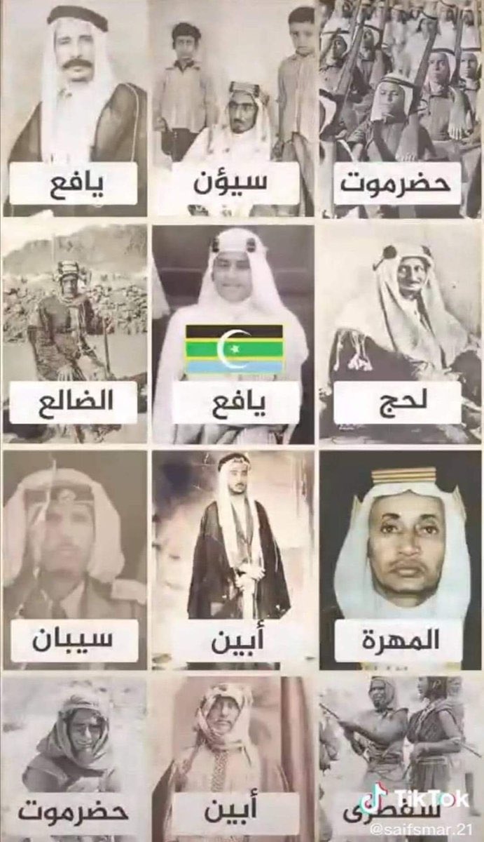 n8iff's tweet photo. @alkhor_live من قديم الزمان https://t.co/eHXPp8VlE7
